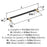 Mergence Zinc Matte Black / Golden Champagne Cabinet Pull 15