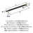 Mulino Zinc Matte Black / Golden Champagne Cabinet Pull 14
