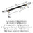 Mulino Zinc Matte Black / Golden Champagne Cabinet Pull 13
