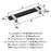 Mulino Zinc Matte Black / Polished Chrome Cabinet Pull 9