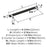 Mulino Zinc Matte Black / Polished Chrome Cabinet Pull 12