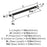 Mulino Zinc Matte Black / Polished Chrome Cabinet Pull 13