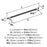 Mergence Zinc Matte Black / Polished Nickel Appliance Pull 4