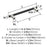 Mergence Zinc Matte Black / Polished Nickel Cabinet Pull 11