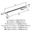 Mergence Zinc Matte Black / Polished Nickel Cabinet Pull 16