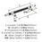 Mergence Zinc Matte Black / Satin Nickel Cabinet Pull 10
