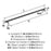Bar Pulls Carbon Steel Matte Black Appliance Pull 6