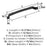 Bellamy Zinc Matte Black Appliance Pull 3