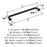 Factor Zinc Matte Black Appliance Pull 3