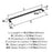Factor Zinc Matte Black Appliance Pull 4