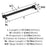 Faircrest Zinc & Steel Matte Black Appliance Pull 3