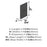 Maymont Zinc Matte Black Cabinet Backplate 2