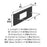 Medora Zinc Matte Black Cabinet Backplate 14