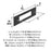 Medora Zinc Matte Black Cabinet Backplate 16