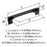 Appoint Zinc Matte Black Cabinet Pull 8