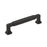 Stature Zinc Matte Black Cabinet Pull 6