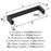 Metro Zinc Matte Black Cabinet Pull 8