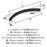 Parabolic Zinc Matte Black Cabinet Pull 8