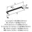 Balata Zinc Matte Black Cabinet Pull 15