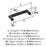 Ballard Zinc Matte Black Cabinet Pull 12