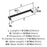 Ballard Zinc Matte Black Cabinet Pull 15