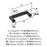 Balon Zinc Matte Black Cabinet Pull 11