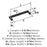 Balon Zinc Matte Black Cabinet Pull 13