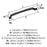 Bellamy Zinc Matte Black Cabinet Pull 10