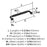 Coble Zinc Matte Black Cabinet Pull 11