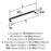 Coble Zinc Matte Black Cabinet Pull 14