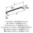 Collet Zinc Matte Black Cabinet Pull 14