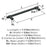Destine Zinc Matte Black Cabinet Pull 12