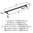 Destine Zinc Matte Black Cabinet Pull 15