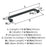 Factor Zinc Matte Black Cabinet Pull 11
