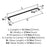 Factor Zinc Matte Black Cabinet Pull 15