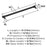 Faircrest Zinc & Steel Matte Black Cabinet Pull 10