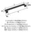 Lintel Zinc Matte Black Cabinet Pull 15