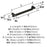 Rockhurst Zinc Matte Black Cabinet Pull 11