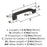 Surpass Zinc Matte Black Cabinet Pull 10