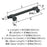 Winsome Zinc Matte Black Cabinet Pull 11