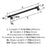 Winsome Zinc Matte Black Cabinet Pull 15