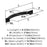Sheffield Zinc Matte Black Cabinet Pull 7