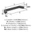 Evolve Zinc Matte Black Cabinet Pull 7