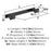 Triomphe Zinc Matte Black Cabinet Pull 7