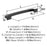 Incisive Zinc Matte Black Cabinet Pull 8