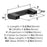 Composite Zinc Matte Black Cabinet Pull 6