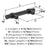 Central Zinc Matte Black Cabinet Pull 5