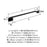 Highland Ridge Zinc & Stainless Steel Matte Black Towel Bar 6