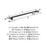 Monument Zinc & Stainless Steel Matte Black Towel Bar 6