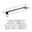 Revitalize Zinc & Stainless Steel Matte Black Towel Bar 4